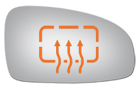 SIDE VIEW MIRROR HEATED